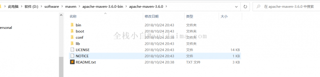 windows环境下maven的安装与配置